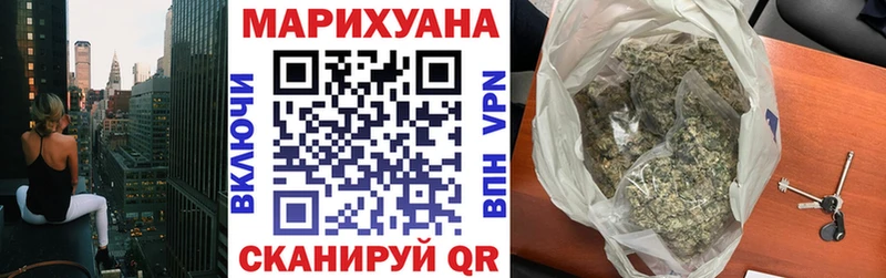 Купить наркотики сайты Зерноград Кокаин  МДМА  Конопля 