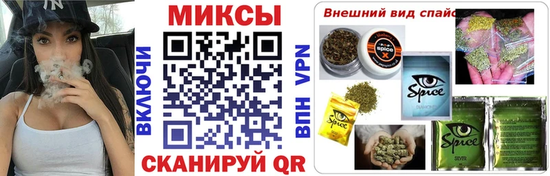 Бутират оксана  где продают   Зерноград 