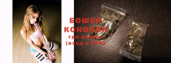 синтетический гашиш Армянск