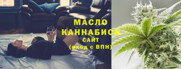 синтетический гашиш Армянск