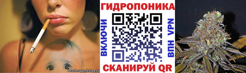 Бошки марихуана тримм  Зерноград 
